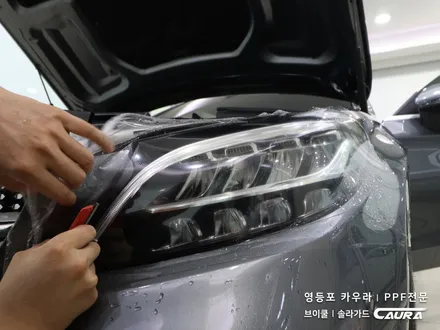 벤츠 C 카브리올레 대표가 직접 시공하는 소프트탑 발수코팅 + 오너프로 라이트 생활보호 PPF 브이쿨 카우라 영등포 양평점 솔라가드 1인시공점 오너프로 영등포점 C200 신차패키지 / 서울 영등포구 양평동5가