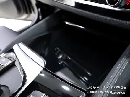 BMW 5시리즈 실내 PPF 하이그로시 시공 대표가 직접 시공하는 실내 ppf 신차패키지 카우라 브이쿨 오너프로 영등포 ppf 1인시공점 샌터페시아 ppf 영등포ppf 목동ppf / 서울 영등포구 양평동5가
