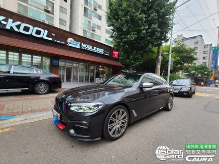 BMW 530i 솔라가드 노블레스K 썬팅 재시공 딜러표 썬팅 제거! 카우라 영등포카고 솔라가드 양평점 브이쿨 목동 하버캠프 영등포 목동점영등포 카고 카우라 신차패키지 카우라 틴팅 / 서울 영등포구 양평동5가