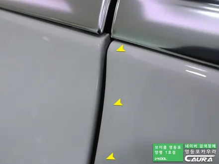 벤츠 E클래스E300e 대표가 직접 시공하는 브이쿨 K 신차패키지 유리막코팅 PPF 영등포 카우라 영등포브이쿨양평1호점 솔라가드영등포 목동브이쿨 여의도 하버캠프영등포목동 영등포카고 / 서울 영등포구 양평동5가