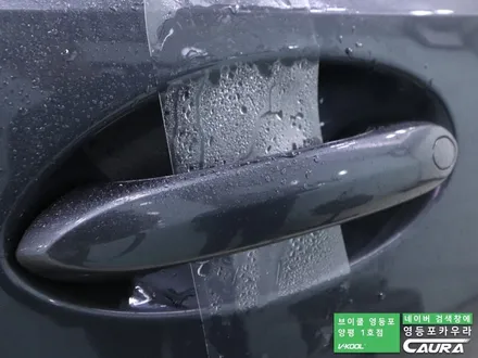 BMW 320i 대표가 직접 시공하는 브이쿨 K 썬팅 딜러표썬팅 제거 썬팅 재시공 영등포 카우라 영등포솔라가드 영등포브이쿨 하버캠프 영등포목동점 BMW 매니아동호회인기썬팅 / 서울 영등포구 양평동5가