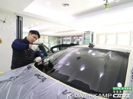 BMW 520d 대표가 직접 시공하는 하버캠프 최상급 세라믹본드 딜러표썬팅 제거 썬팅 재시공 영등포 카우라 영등포솔라가드 영등포브이쿨 하버캠프 영등포목동점 목동썬팅 BMW동호회인기 / 서울 영등포구 양평동5가