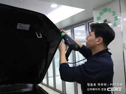 BMW 530i 대표가 직접 시공하는 본넷 PPF 라이트 휀다 ppf 오너프로 카우라 영등포 솔라가드 브이쿨 영등포ppf 목동ppf 영등포 PPF 카고영등포 카우라 영등포카고 / 서울 영등포구 양평동5가