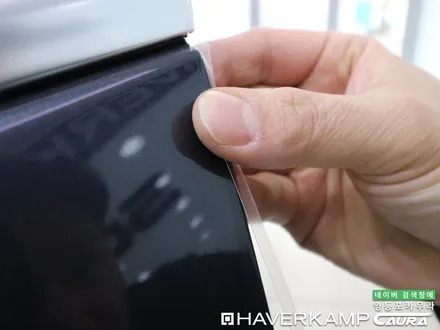 BMW X7 대표가 직접 시공하는 하버캠프 세라믹본드 썬팅 PPF 발수코팅 신차패키지 영등포 카우라 목동카고영등포점후기 하버캠프영등포 목동신차패키지 당산 마포 목동ppf 영등포카고 / 서울 영등포구 양평동5가