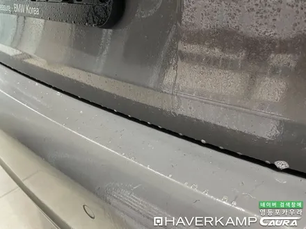 BMW 530e 대표가 직접 시공하는 하버캠프 세라믹본드 썬팅 본넷PPF 유리막코팅 신차패키지 영등포카우라 목동 카우라후기 하버캠프영등포 목동신차패키지 당산 마포 용산 목동ppf / 서울 영등포구 양평동5가