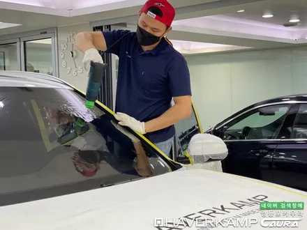 BMW X5 45e 하이브리드 미네랄 화이트 영등포에서 오신 오너님! 영등포 카우라 영등포브이쿨 솔라가드영등포 여의도 하버캠프영등포목동 ppf 마포 여의도 용산 영등포 신차패키지 / 서울 영등포구 양평동5가
