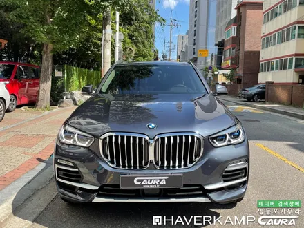 BMW X5 40i 아틱그레이 신도림에서 오신 오너님! 신도림 신차패키지 영등포 카우라 영등포브이쿨 당산 하버캠프영등포목동 ppf 용산 타이칸 서초 용산 마포 여의도신차패키지 / 서울 영등포구 양평동5가