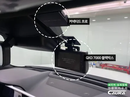 쏘렌토 하이브리드 출고 대기 6개월 화이트 브이쿨K썬팅 헤드라이트PPF QXD7000 아이나비 영등포카우라 후기 영등포브이쿨솔라가드 하버캠프영등포목동점 신차패키지 영등포 카포먼스 / 서울 영등포구 양평동5가