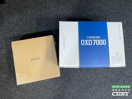 볼보 S60 신차검수 시트찢어짐 발견 인수거부 하지말고 무상 AS 신청하기! 브이쿨 K 전문점 브이쿨 영등포점 PPF로 돌빵 완벽 보호! 영등포 신차패키지 성지 볼보 동호회인기업체 / 서울 영등포구 양평동5가