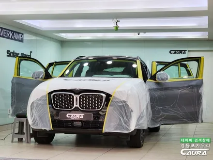 남들 다하는 그저 그런 썬팅 말고, BMW X4 20i에 특별한 독일 하버캠프 세라믹본드 틴팅 PPF 시공하기 / 서울 영등포구 양평동5가