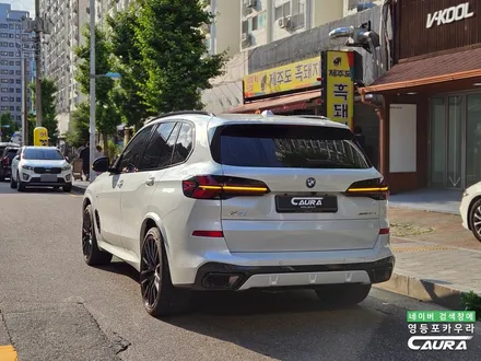 BMW X5 50E 돌빵 스톤칩 터치업 레벨링 판금도색 없이 PPF 시공 / 서울 영등포구 양평동5가