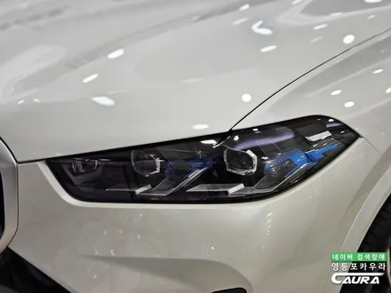 BMW X5 40i 신차 몰래 붓펜은 누가 칠했을까 꼼꼼 신차검수 항상 새 차 처럼 유지하는 방법 / 서울 영등포구 양평동5가