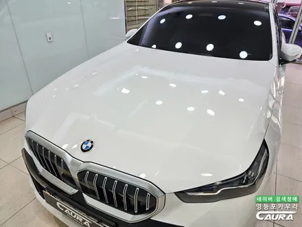 BMW 럭셔리 스포츠 세단 530i 돌빵 무적 ppf 시공 후기 카우라 내돈내산 / 서울 영등포구 양평동5가