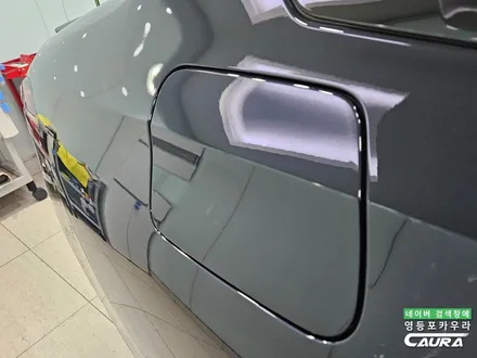BMW 530i 온라인에디션 카본블랙 치열한 경쟁 이유 있었네 / 서울 영등포구 양평동5가