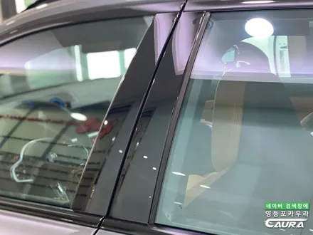 BMW 우주명차 m340i 투어링 3시리즈 하버캠프 세라믹본드 70% 농도 밝은 썬팅 연한 썬팅 재시공 후기 영등포 카우라 추천 / 서울 영등포구 양평동5가