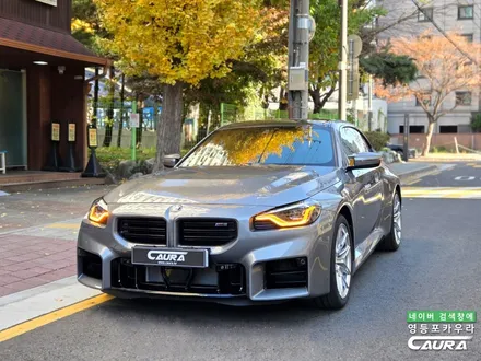 BMW M2 고성능 M 트윈파워 터보 6기통 스카이스크래퍼 그레이 메탈릭 신차 실물 브이쿨 K 틴팅 시공 추천 / 서울 영등포구 양평동5가