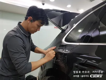 포르쉐 카이엔 대표가 직접 시공하는 PPF 신차패키지 솔라가드 영등포 양평점 브이쿨 영등포 양평점 영등포 카우라 1인시공점 카우라 썬팅 영등포 PPF 목동 PPF 여의도 PPF / 서울 영등포구 양평동5가