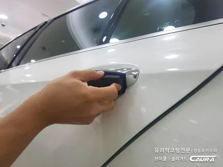 벤츠 e클래스 센터페시아 ppf 시공 대표가 직접 시공하는 실내 ppf 지테크닉 크리스탈 울트라 세럼 유리막코팅 브이쿨 신차패키지 카우라 브이쿨 오너프로 영등포 ppf1인시공 / 서울 영등포구 양평동5가