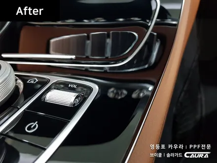 벤츠 e클래스 센터페시아 ppf 시공 대표가 직접 시공하는 실내 ppf 브이쿨 신차패키지 e450 신차패키지 카우라 브이쿨 오너프로 영등포 ppf1인시공 샌터페시아 ppf 목동 / 서울 영등포구 양평동5가