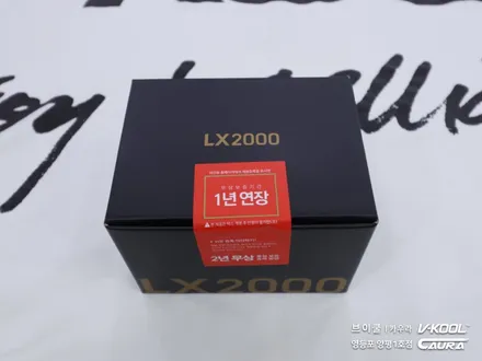 제네시스 G80 대표가 직접 시공하는 브이쿨 K 썬팅 딜러표썬팅 제거 LX2000블랙박스 영등포 카우라 영등포 솔라가드 1인시공점 썬팅 1인시공점 목동브이쿨 여의도브이쿨 카우라양평 / 서울 영등포구 양평동5가