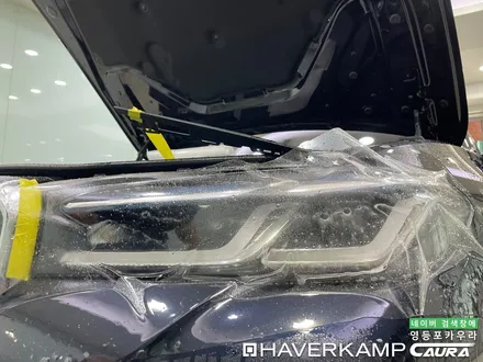BMW 530e 카본블랙 목동에서 오신 오너님! 영등포 ppf 목동 신차패키지 영등포 카우라 영등포브이쿨 솔라가드영등포 목동브이쿨 여의도 하버캠프영등포목동 마포 여의도 용산 / 서울 영등포구 양평동5가
