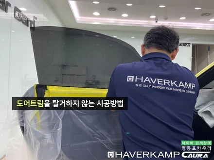 포르쉐 911 터보 S 동부이촌동 신차패키지 실내 ppf 영등포 카우라 영등포브이쿨 솔라가드영등포 목동브이쿨 여의도 하버캠프영등포목동 마포 여의도 마곡 당산 용산 선유도 ppf / 서울 영등포구 양평동5가
