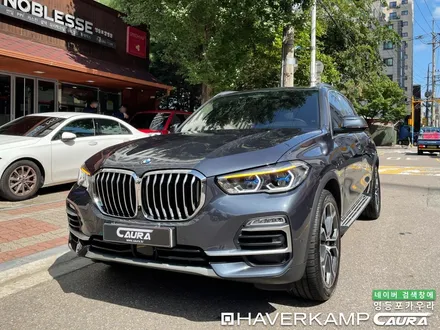 BMW X5 40i 아틱그레이 신도림에서 오신 오너님! 신도림 신차패키지 영등포 카우라 영등포브이쿨 당산 하버캠프영등포목동 ppf 용산 타이칸 서초 용산 마포 여의도신차패키지 / 서울 영등포구 양평동5가