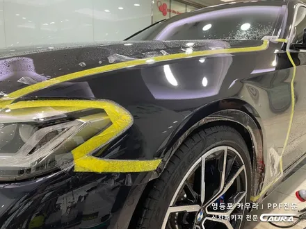 BMW 530i 카본블랙 본넷 앞범퍼 프론트풀 PPF 보험수리 영등포카우라 가격 PPF 후기 하버캠프영등포 목동신차패키지 당산 여의도 서초 반포동 마포 강남 용산PPF 보험사고수리 / 서울 영등포구 양평동5가
