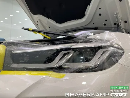 BMW 530i 화이트 모카시트 출고 하버캠프베스트본드 라이트ppf유리막코팅 영등포 카우라 후기 영등포브이쿨 솔라가드 여의도 하버캠프영등포 목동점 당산 신차패키지 영등포 카포먼스 / 서울 영등포구 양평동5가