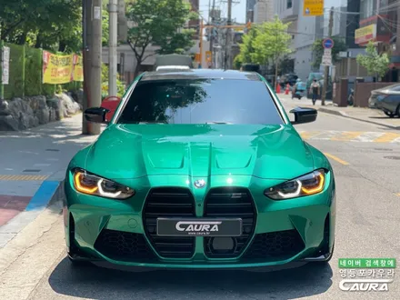 BMW M3 컴페티션 아일오브 맨 그린 출고 후기 하버캠프 베스트본드 35% 영등포카우라후기 여의도하버캠프영등포목동점 신차패키지 영등포카포먼스 영등포썬팅성지 ppf성지 BMW성지 / 서울 영등포구 양평동5가