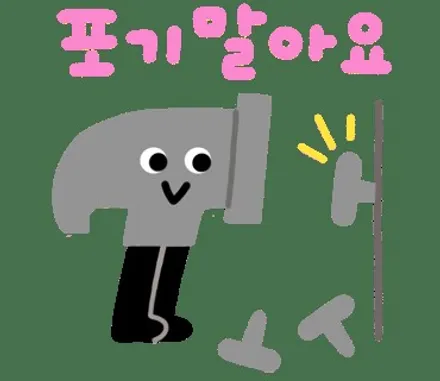 미니 컨트리맨 S 무료 신차검수 하버캠프 세라믹본드 베스트본드 세일 영등포 카우라 하버캠프 전문점 시공기 영등포 썬팅 목동 썬팅 여의도썬팅 참고하세요! / 서울 영등포구 양평동5가