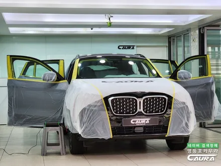 남들 다하는 그저 그런 썬팅 말고, BMW X4 20i에 특별한 독일 하버캠프 세라믹본드 틴팅 PPF 시공하기 / 서울 영등포구 양평동5가