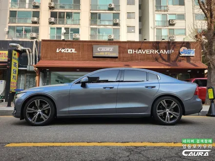 볼보 S60 충격적인 짝퉁필름 딜러표썬팅 재시공 영등포썬팅 / 서울 영등포구 양평동5가