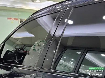BMW 아빠들의 로망 연비까지 좋아버려 X5 50e 실물 영등포 PPF 카우라 후기 / 서울 영등포구 양평동5가