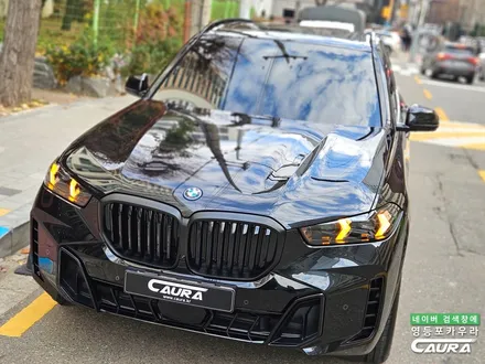 아빠들의 드림카 출고선물로 받으면 좋은 전체 PPF BMW X5 50e 블랙사파이어 실물 / 서울 영등포구 양평동5가
