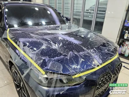 BMW 420i 그란쿠페 신형 하버캠프 썬팅 프론트풀 PPF / 영등포 썬팅 잘하는곳 / 서울 영등포구 양평동5가