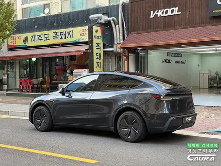 테슬라 모델Y 2026 스텔스그레이 블랙시트 실물 황당한 신차검수 영등포신차패키지 추천 / 서울 영등포구 양평동5가