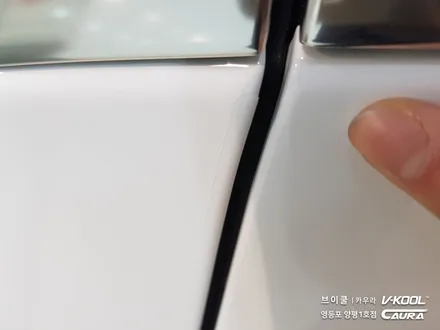 벤츠 E300 신차패키지 브이쿨 K 썬팅+지테크닉 exo v4 유리막코팅+생활보호 PPF 브이쿨 영등포 양평1호점 영등포 카우라 솔라가드 영등포 브이쿨 목동브이쿨 여의도브이쿨 / 서울 영등포구 양평동5가