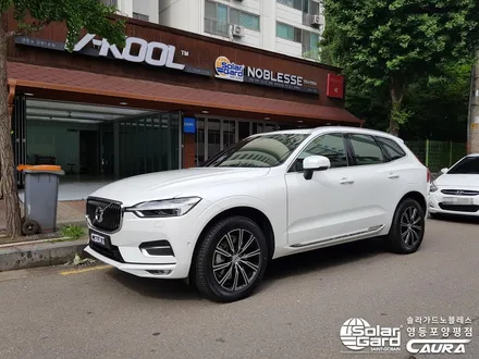 볼보 XC60 대표가 직접 시공하는 신차패키지 솔라가드 새턴썬팅 솔라가드 영등포 양평점 브이쿨 영등포 양평점 카우라 1인시공점 목동 솔라가드 여의도 솔라가드 영등포썬팅 여의도썬팅 / 서울 영등포구 양평동5가