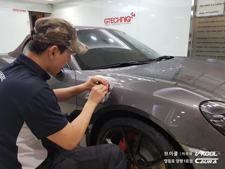 포르쉐 718 박스터 GTS 대표가 직접 시공하는 신차패키지 브이쿨 K썬팅 + 지테크닉 V4 유리막코팅 + 생활보호 PPF 브이쿨 카우라 영등포 양평1호점 솔라가드 1인시공점 / 서울 영등포구 양평동5가