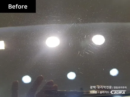 볼보 XC60 대표가 직접 시공하는 솔라가드 슈프림 썬팅+광택+PPF+유리막코팅+발수코팅+시트코팅+살균 볼보 XC60 중고차 패키지 신차패키지 카고영등포 카우라 솔라가드영등포 목동 / 서울 영등포구 양평동5가