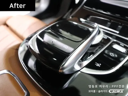 벤츠 e클래스 ppf 센터페시아 실내 하이그로시 ppf 대표가 직접 시공하는 ppf 브이쿨 오너프로 영등포 ppf 1인시공점 카고등포점 caura 카우라 영등포 ppf 목동ppf / 서울 영등포구 양평동5가