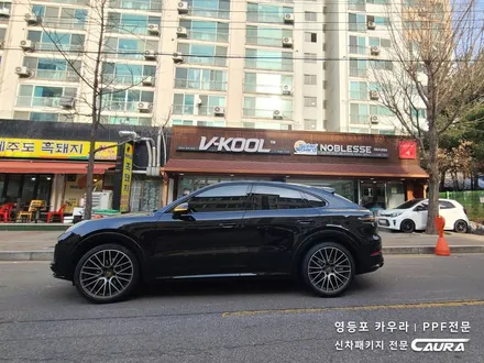 포르쉐 카이엔 터보 대표가 직접 시공하는 오너프로 프론트 PPF 영등포 카우라 영등포브이쿨양평1호점 솔라가드영등포 목동브이쿨 여의도 하버캠프영등포목동 영등포카고 포르쉐 실내 ppf / 서울 영등포구 양평동5가