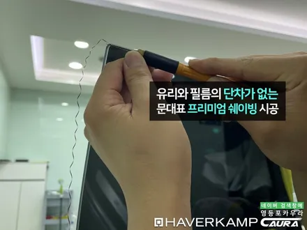 용산에서 오신 포르쉐 911 터보 S 오너님! 용산 신차패키지 실내 ppf 영등포 카우라 영등포브이쿨 솔라가드영등포 목동브이쿨 여의도 하버캠프영등포목동 마포 여의도 용산 ppf / 서울 영등포구 양평동5가
