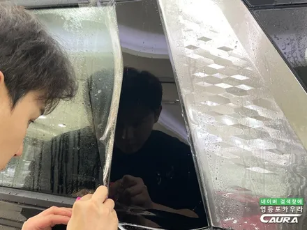 카니발 신차검수 도장불량 기스발견 인수거부 하지말고 무상 AS 신청하기! 브이쿨 K 틴팅 하이그로시 무적 PPF 생활보호 PPF 영등포 브이쿨 전문점 영등포신차패키지 카니발신차시공 / 서울 영등포구 양평동5가