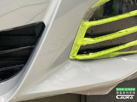 BMW i4 M 그란쿠페 저퀄리티 전시장 추가금 PPF 제거 ㅠㅠ 돌빵 무적 프론트풀 PPF 시공후기 영등포 카우라 PPF 후기 BMW 성지 PPF 전체 PPF 영등포 PPF / 서울 영등포구 양평동5가