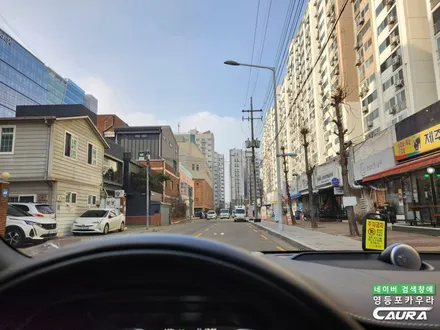 볼보 S60 충격적인 짝퉁필름 딜러표썬팅 재시공 영등포썬팅 / 서울 영등포구 양평동5가
