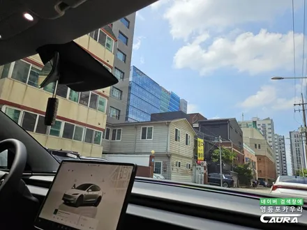 테슬라 모델 3 퍼포먼스 프리미엄 그 이상의 가치, 하버캠프 세라믹본드로 선택 / 서울 영등포구 양평동5가