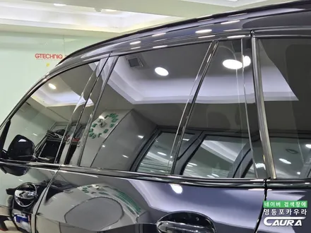 BMW 아빠들의 로망 연비까지 좋아버려 X5 50e 실물 영등포 PPF 카우라 후기 / 서울 영등포구 양평동5가