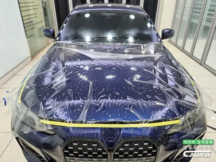BMW 420i 그란쿠페 신형 하버캠프 썬팅 프론트풀 PPF / 영등포 썬팅 잘하는곳 / 서울 영등포구 양평동5가